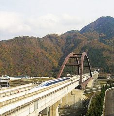 International Construction News: $52-Billion Magnetic Levitation Train Project Underway in Japan﻿ Thumb